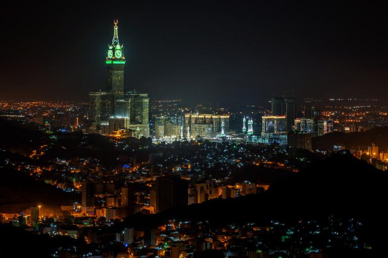 Makkah Al-Mukarramah