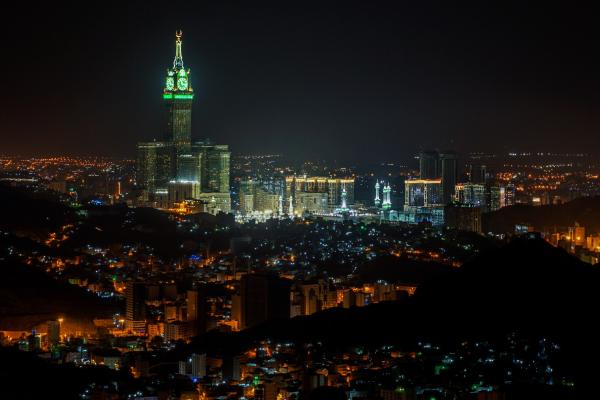 Makkah Al-Mukarramah