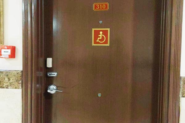 Room - suitable for people with special needs