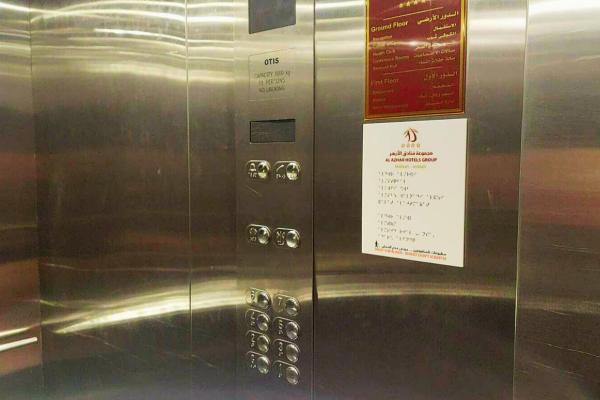 Room - suitable for people with special needs